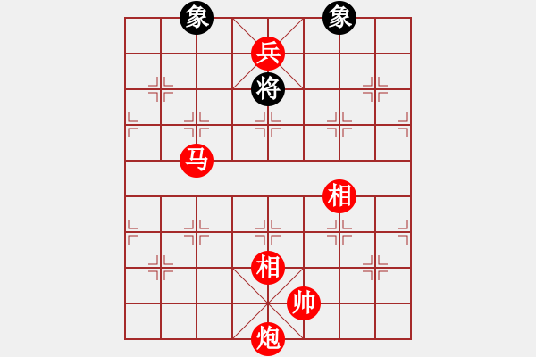 象棋棋譜圖片：魔刀(無極)-勝-紅軍(北斗) - 步數(shù)：235 