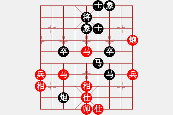 象棋棋譜圖片：魔刀(無極)-勝-紅軍(北斗) - 步數(shù)：60 