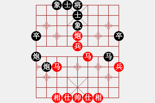 象棋棋譜圖片：湖北-白發(fā)魔女VSfxt7661(2015-6-12) - 步數(shù)：50 