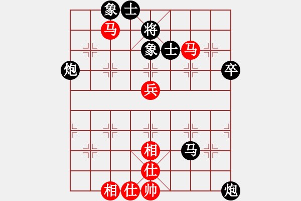 象棋棋譜圖片：湖北-白發(fā)魔女VSfxt7661(2015-6-12) - 步數(shù)：70 