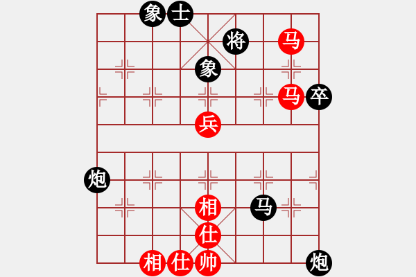 象棋棋譜圖片：湖北-白發(fā)魔女VSfxt7661(2015-6-12) - 步數(shù)：80 