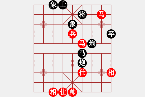 象棋棋譜圖片：湖北-白發(fā)魔女VSfxt7661(2015-6-12) - 步數(shù)：90 