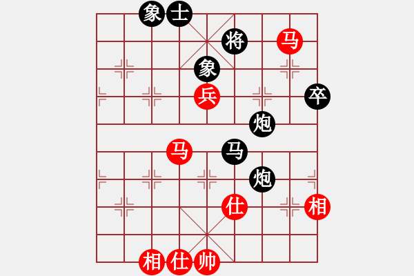 象棋棋譜圖片：湖北-白發(fā)魔女VSfxt7661(2015-6-12) - 步數(shù)：92 