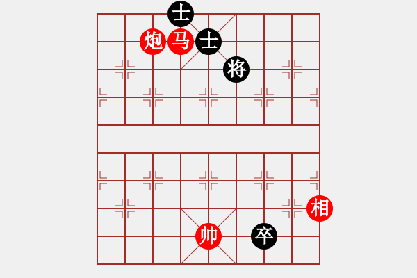 象棋棋譜圖片：馬炮相巧勝炮雙低卒雙士 - 步數(shù)：21 