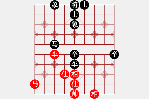 象棋棋譜圖片：蚌埠小熊(8星)-負(fù)-純?nèi)松先A山(8星) - 步數(shù)：70 