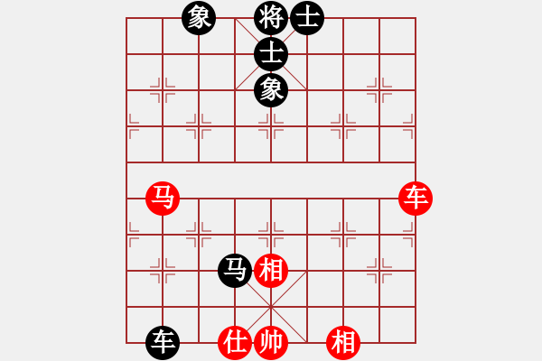 象棋棋譜圖片：蚌埠小熊(8星)-負(fù)-純?nèi)松先A山(8星) - 步數(shù)：80 