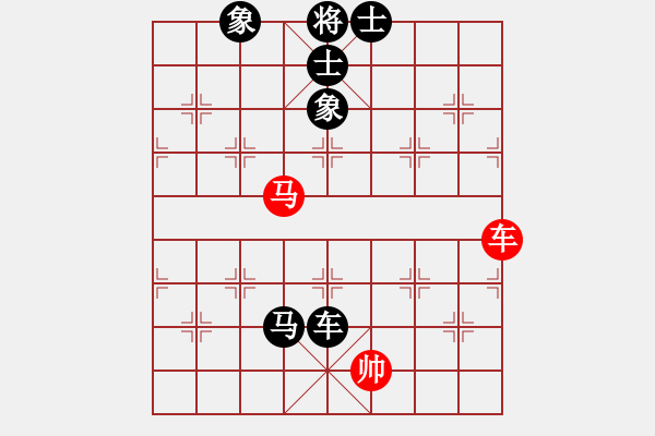 象棋棋譜圖片：蚌埠小熊(8星)-負(fù)-純?nèi)松先A山(8星) - 步數(shù)：90 