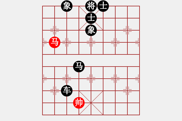 象棋棋譜圖片：蚌埠小熊(8星)-負(fù)-純?nèi)松先A山(8星) - 步數(shù)：98 