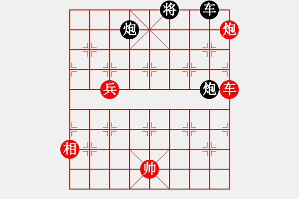 象棋棋譜圖片：第104局 龍爭虎斗 - 步數(shù)：18 