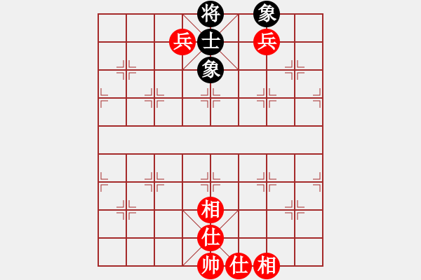 象棋棋譜圖片：敗局已定 - 步數(shù)：0 