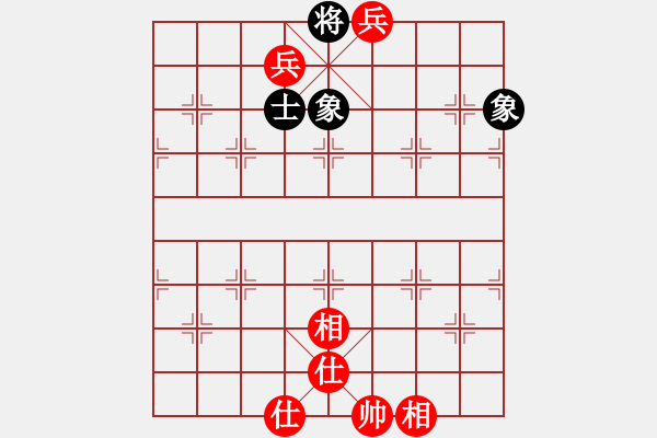 象棋棋譜圖片：敗局已定 - 步數(shù)：9 