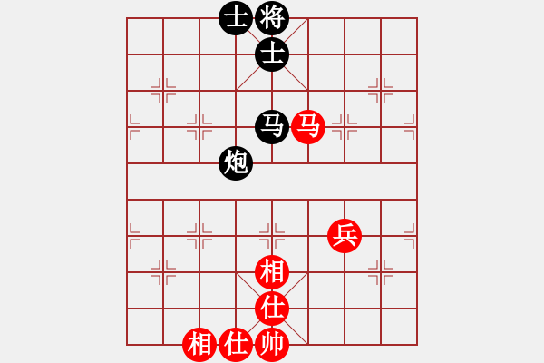 象棋棋譜圖片：刺兒[紅] -VS- 人生如夢(mèng) [黑] - 步數(shù)：110 