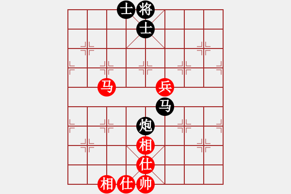 象棋棋譜圖片：刺兒[紅] -VS- 人生如夢(mèng) [黑] - 步數(shù)：120 