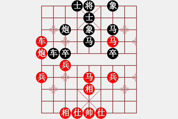 象棋棋譜圖片：刺兒[紅] -VS- 人生如夢(mèng) [黑] - 步數(shù)：60 