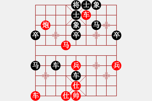 象棋棋譜圖片：宋陸如居士(無上)-勝-無羽飛翔(日帥)中炮過河車互進(jìn)七兵對屏風(fēng)馬平炮兌車 紅左馬盤河 - 步數(shù)：50 