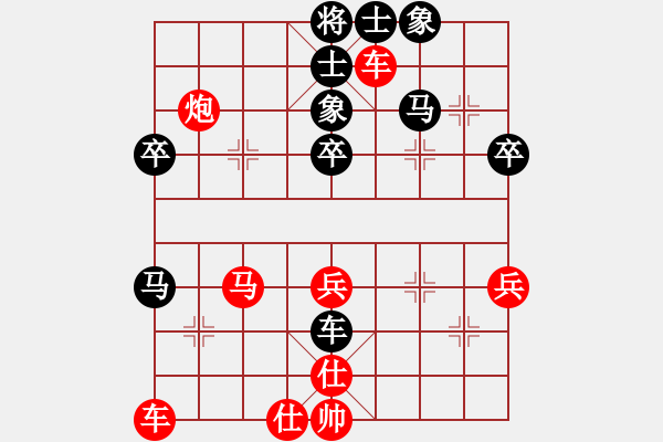 象棋棋譜圖片：宋陸如居士(無上)-勝-無羽飛翔(日帥)中炮過河車互進(jìn)七兵對屏風(fēng)馬平炮兌車 紅左馬盤河 - 步數(shù)：51 