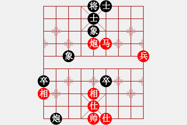 象棋棋譜圖片：紅藍(lán)之戀(9段)-勝-胖尼小乖熊(9段) - 步數(shù)：100 