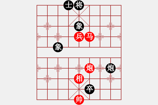 象棋棋譜圖片：紅藍(lán)之戀(9段)-勝-胖尼小乖熊(9段) - 步數(shù)：150 