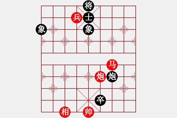 象棋棋譜圖片：紅藍(lán)之戀(9段)-勝-胖尼小乖熊(9段) - 步數(shù)：160 