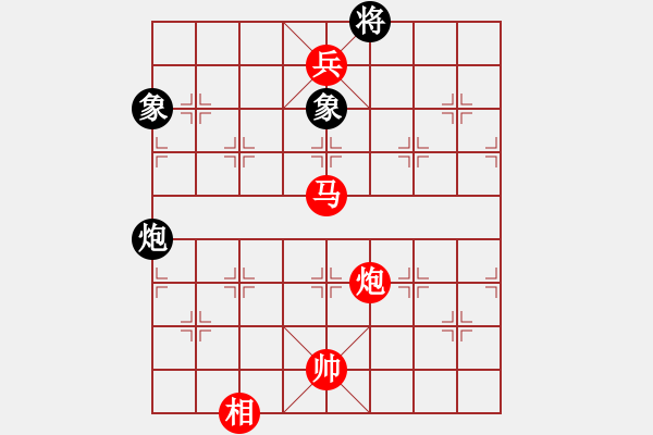 象棋棋譜圖片：紅藍(lán)之戀(9段)-勝-胖尼小乖熊(9段) - 步數(shù)：170 