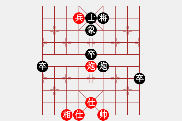 象棋棋譜圖片：陳青上萬(日帥)-負(fù)-華峰論棋(月將) - 步數(shù)：100 