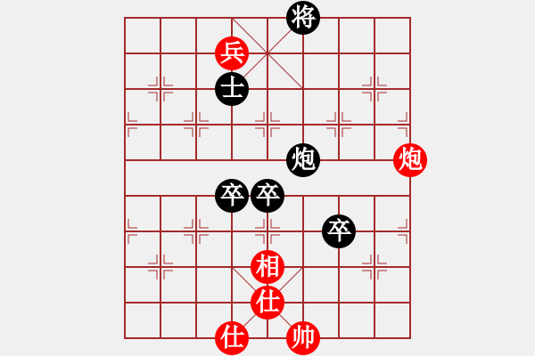 象棋棋譜圖片：陳青上萬(日帥)-負(fù)-華峰論棋(月將) - 步數(shù)：120 