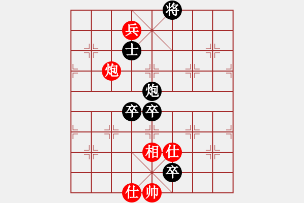 象棋棋譜圖片：陳青上萬(日帥)-負(fù)-華峰論棋(月將) - 步數(shù)：128 