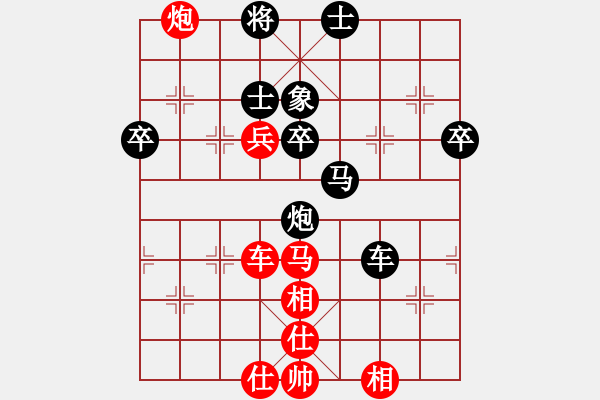 象棋棋譜圖片：陳青上萬(日帥)-負(fù)-華峰論棋(月將) - 步數(shù)：60 