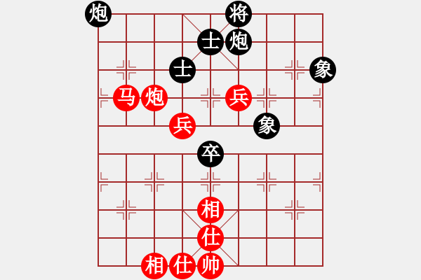 象棋棋谱图片：张国凤 先和 党国蕾 - 步数：100 