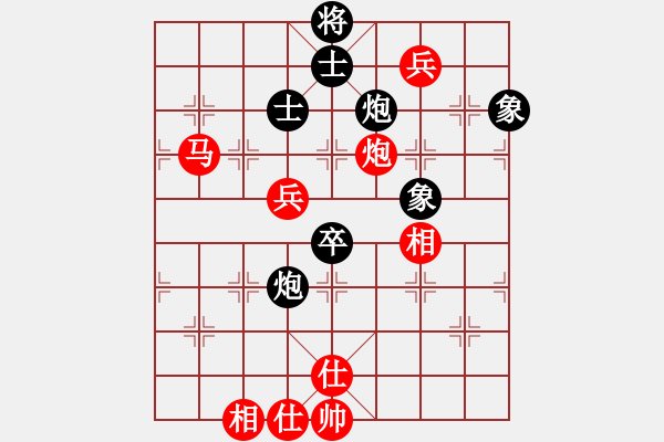 象棋棋谱图片：张国凤 先和 党国蕾 - 步数：110 