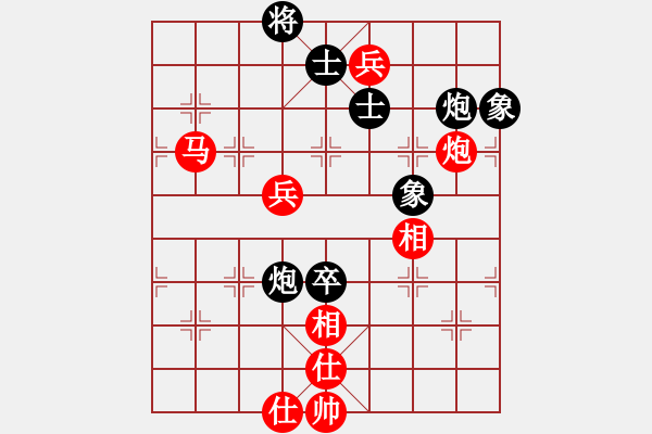 象棋棋谱图片：张国凤 先和 党国蕾 - 步数：120 