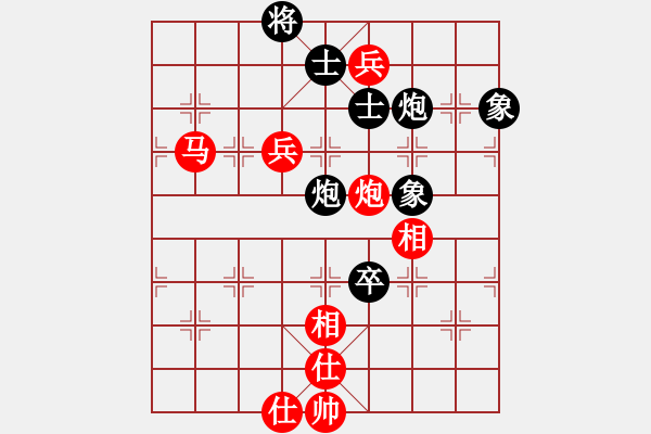 象棋棋谱图片：张国凤 先和 党国蕾 - 步数：130 