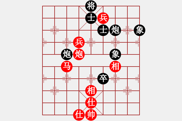 象棋棋谱图片：张国凤 先和 党国蕾 - 步数：140 