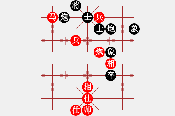 象棋棋谱图片：张国凤 先和 党国蕾 - 步数：150 