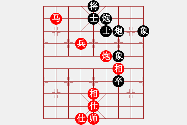 象棋棋谱图片：张国凤 先和 党国蕾 - 步数：154 