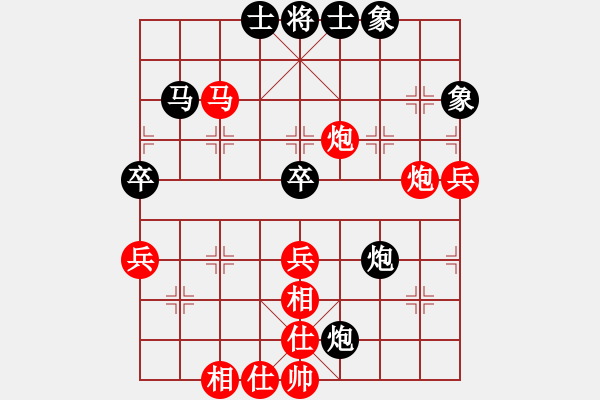 象棋棋谱图片：张国凤 先和 党国蕾 - 步数：60 