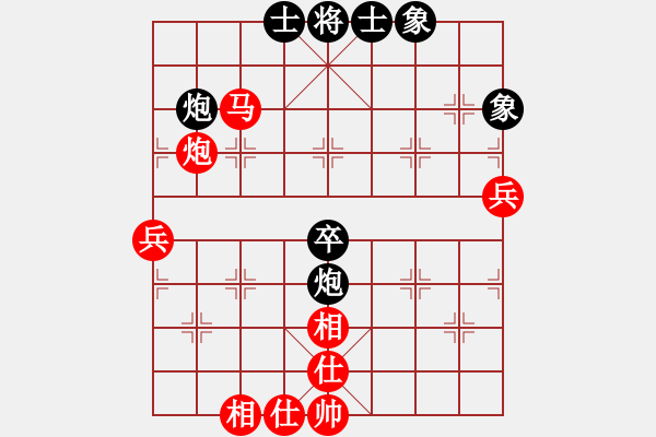 象棋棋谱图片：张国凤 先和 党国蕾 - 步数：70 