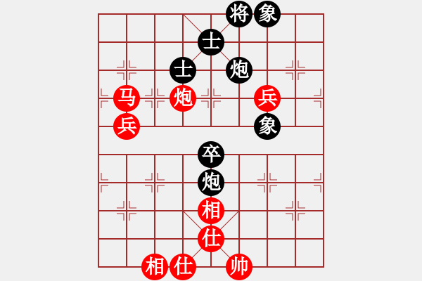 象棋棋谱图片：张国凤 先和 党国蕾 - 步数：90 