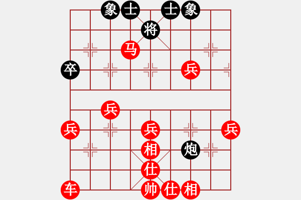 象棋棋譜圖片：2020.6.24.10棋小圣評(píng)測(cè)先勝 - 步數(shù)：50 