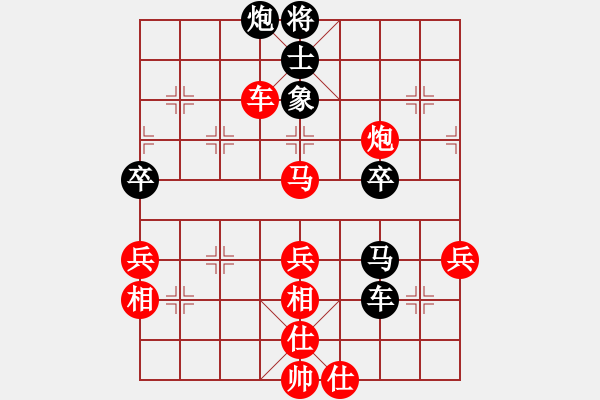 象棋棋譜圖片：第二節(jié) 兌子取勢 第174局 運炮叫悶牽車馬 - 步數(shù)：20 