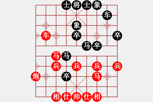 象棋棋譜圖片：劉克非     先勝 盧開(kāi)林     - 步數(shù)：60 