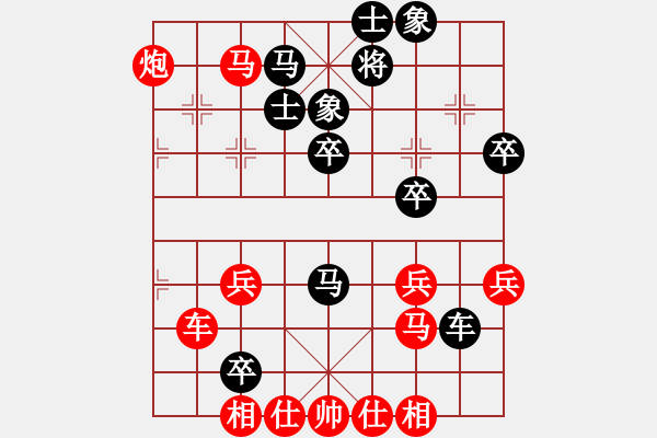 象棋棋譜圖片：劉克非     先勝 盧開(kāi)林     - 步數(shù)：80 