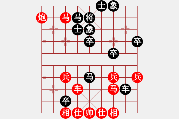 象棋棋譜圖片：劉克非     先勝 盧開(kāi)林     - 步數(shù)：83 