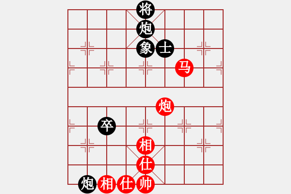 象棋棋譜圖片：天機(jī)商業(yè)庫(9星)-和-參觀(北斗) - 步數(shù)：120 