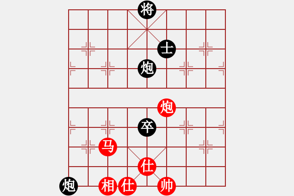 象棋棋譜圖片：天機(jī)商業(yè)庫(9星)-和-參觀(北斗) - 步數(shù)：130 