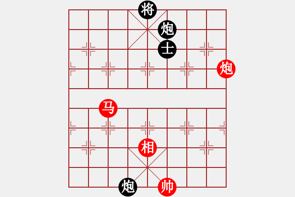 象棋棋譜圖片：天機(jī)商業(yè)庫(9星)-和-參觀(北斗) - 步數(shù)：140 