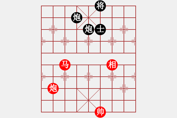 象棋棋譜圖片：天機(jī)商業(yè)庫(9星)-和-參觀(北斗) - 步數(shù)：150 