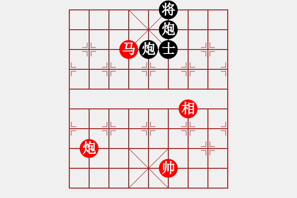 象棋棋譜圖片：天機(jī)商業(yè)庫(9星)-和-參觀(北斗) - 步數(shù)：160 