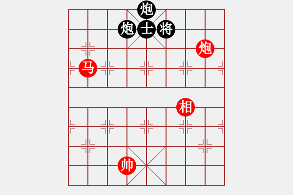 象棋棋譜圖片：天機(jī)商業(yè)庫(9星)-和-參觀(北斗) - 步數(shù)：180 