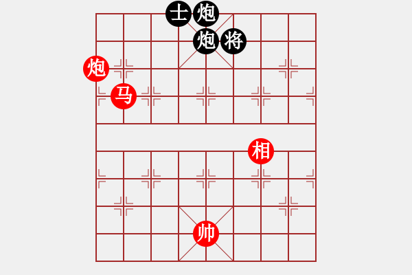 象棋棋譜圖片：天機(jī)商業(yè)庫(9星)-和-參觀(北斗) - 步數(shù)：190 